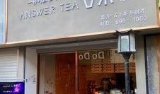 理发店最新爆料慈溪,最新潮流趋势与匠心独运