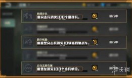 cfm23号活动最新爆料,精彩内容抢先看，不容错过！