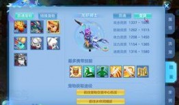 乘黄最新爆料,娱乐圈幕后真相大曝光！