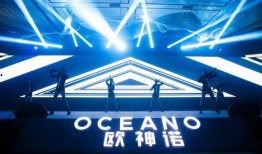 未来之意最新爆料,揭秘最新爆料揭示的未来科技趋势