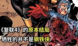 阿福最新爆料是真的吗,真相即将揭晓