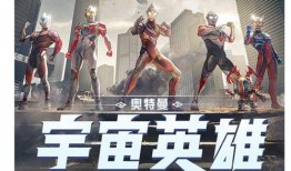 最新爆料奉上,最新爆料揭示惊天秘密！