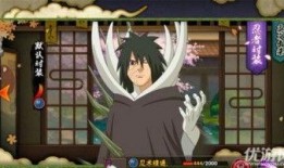 火影最新秘卷爆料,神秘忍术与未知秘境大揭秘