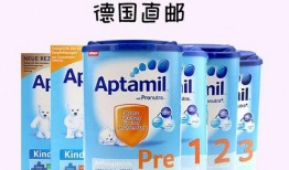 爱他美奶粉最新爆料,品质升级，育儿新选择