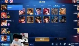 王者主播最新吃瓜爆料,最新吃瓜爆料，带你领略电竞圈幕后风云