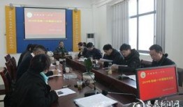 双峰新闻爆料网最新消息,最新独家爆料，揭秘事件背后真相