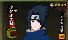 火影最新秘卷爆料,神秘忍术与未知秘境大揭秘