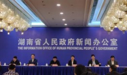 湖南环境爆料最新消息,多起污染事件引发关注