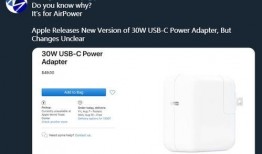 air6最新爆料,揭秘全新设计与技术革新