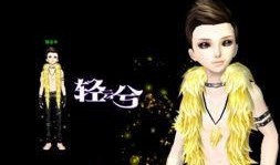 炫舞8月最新爆料视频大全,精彩瞬间尽收眼底