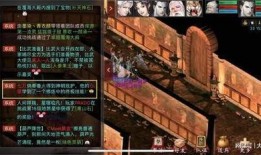 乘黄最新爆料,娱乐圈幕后真相大曝光！