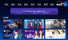 一澜直播爆料最新消息今天,今日热点事件最新进展揭秘