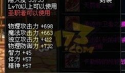 超体职业最新爆料,最新爆料揭示神秘力量与未来趋势