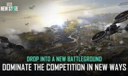 未来之役最新3月爆料,神秘势力崛起，战局风云再起