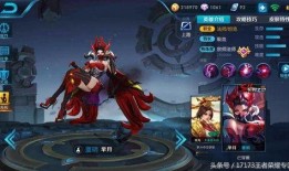 王者法师皮肤爆料最新版,华丽变身，魔法魅力再升级！