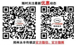 安徽事件头条爆料最新消息,揭秘真相，追踪事件发展脉络