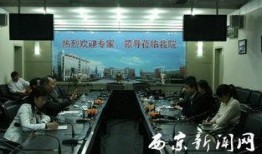 西京最新爆料新闻视频,最新爆料新闻视频深度解析