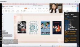 西京最新爆料新闻视频,最新爆料新闻视频深度解析