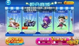 天天酷跑最新一期爆料,炫酷角色、全新关卡等你来挑战！