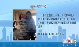 重庆唐女士最新爆料,揭秘事件背后惊人真相