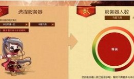 皇族最新爆料消息在哪看,揭秘独家观看渠道，精彩内容不容错过！