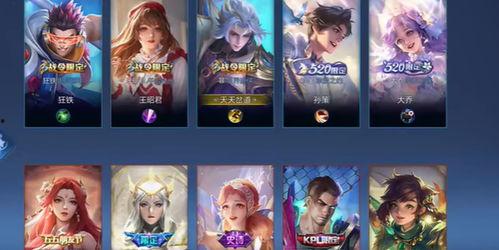 迷你最新皮肤大爆料视频,炫酷造型与独特设计一网打尽