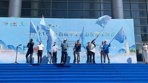 威海最新爆料新闻,揭秘神秘事件背后的真相