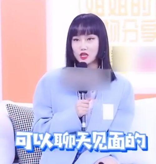 浪姐最新爆料,揭秘娱乐圈幕后真相与精彩瞬间