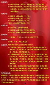 蛋仔手册最新爆料,揭秘神秘蛋仔世界与全新冒险篇章