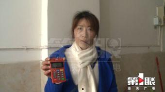 重庆唐女士最新爆料,揭秘事件背后惊人真相