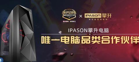 德柱最新爆料新闻视频,揭秘事件背后惊人真相