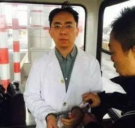 徐翔老婆最新爆料,揭秘股市传奇人物背后的惊人内幕