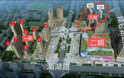 西宁红星爆料最新消息,最新突发！红星村动态引发关注