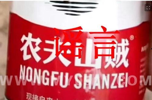 乐山最新爆料,揭秘神秘事件背后的真相