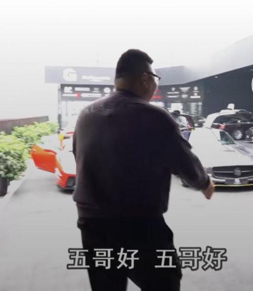 虎牙白浩最新爆料,揭秘电竞圈幕后风云