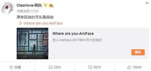 大勇最新爆料微博号,揭秘娱乐圈最新热点！”