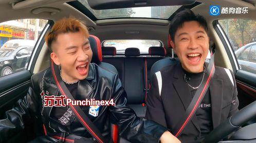 杨和苏最新爆料,揭秘音乐背后的故事与心路历程