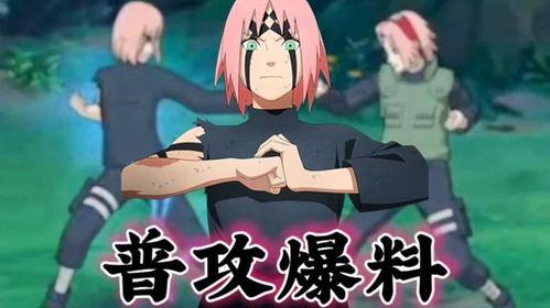 忍战小樱技能爆料最新版,揭秘最新爆料版神秘技能解析