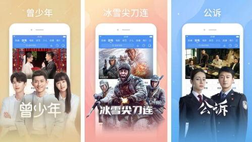 爆料新鲜视频大全最新下载,新鲜视频大全独家下载攻略