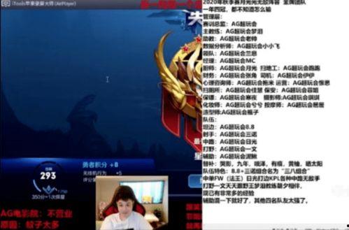 月光爆料最新消息视频播放,最新视频揭秘，精彩瞬间不容错过！