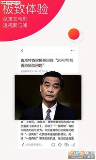 最新娱乐新闻热点爆料,神秘事件引发热议，明星命运再掀波澜！