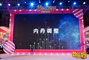 欢乐汇最新爆料,最新爆料背后的精彩故事