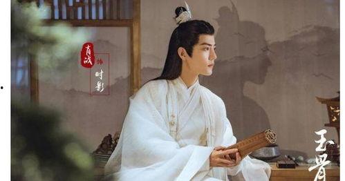 肖战家世爆料最新消息,豪门背景引热议，最新爆料曝光惊人内幕