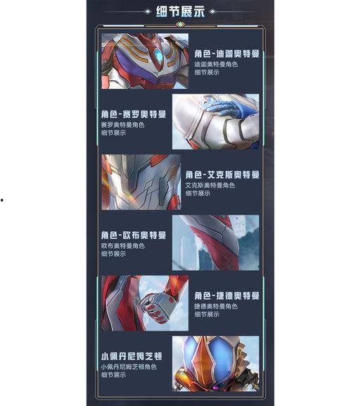 最新爆料奉上,最新爆料揭示惊天秘密！