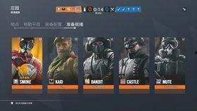 彩虹6最新爆料视频,围攻最新爆料揭秘：全新角色与战术玩法大曝光！