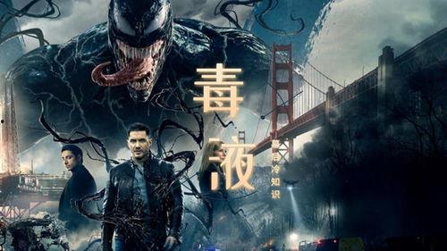 汤姆最新爆料视频大全,揭秘娱乐圈幕后真相