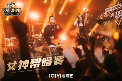 说唱巅峰爆料最新一期,揭秘选手幕后故事，精彩对决即将上演！