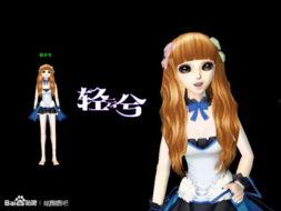 炫舞8月最新爆料视频大全,精彩瞬间尽收眼底