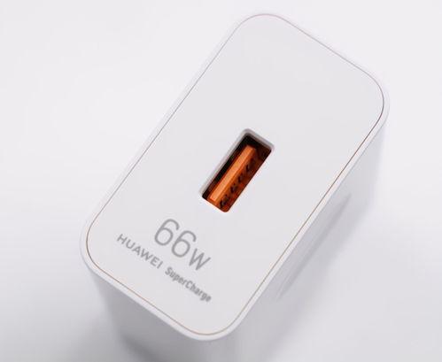 华为最新充电爆料,突破性创新引领快充新时代